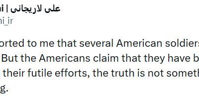 İran Ulusal Güvenlik Yüksek Konseyi Genel Sekreteri Ali Laricani, birkaç