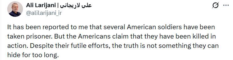 İran Ulusal Güvenlik Yüksek Konseyi Genel Sekreteri Ali Laricani, birkaç