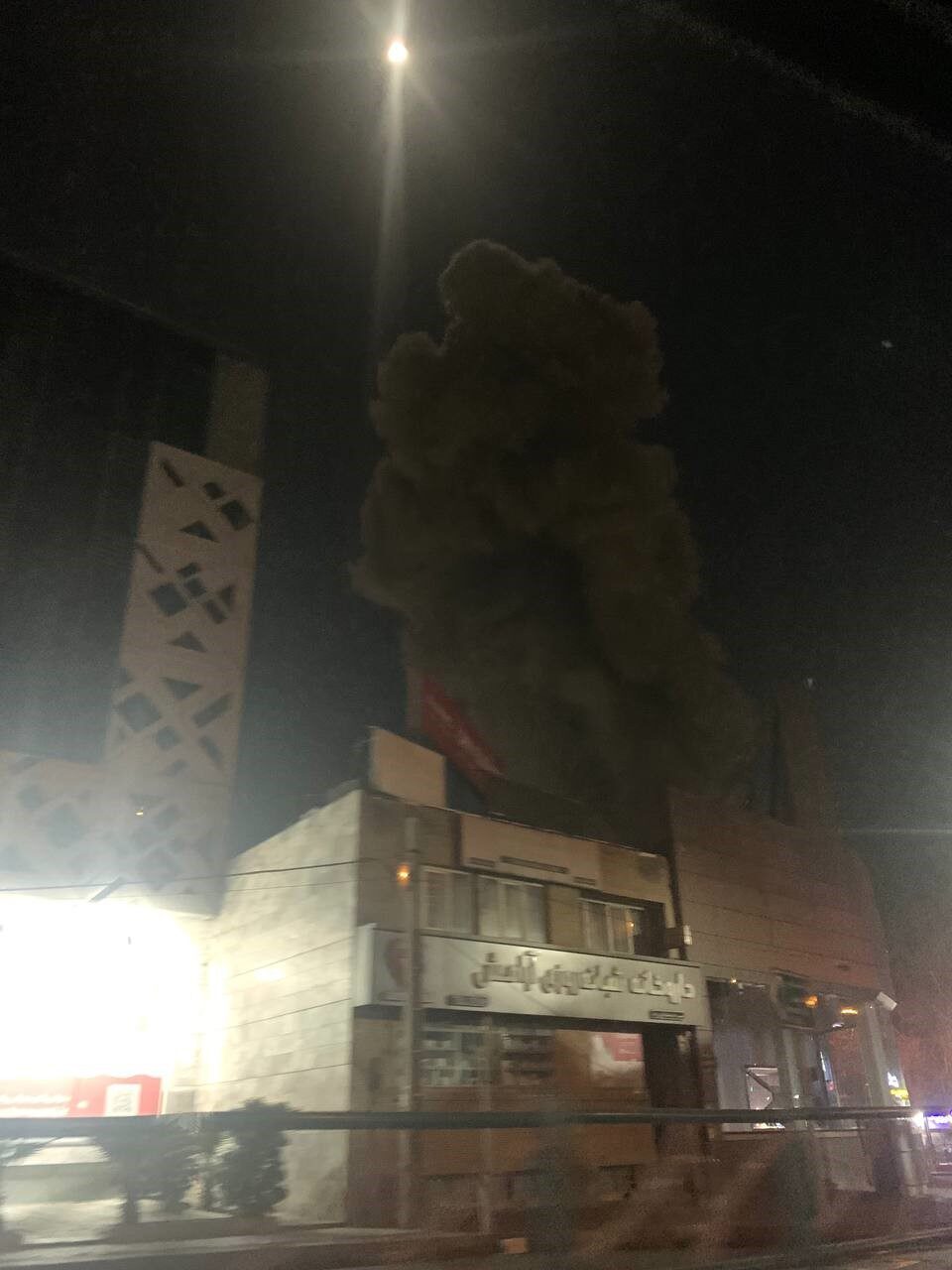 İsrail Savunma Kuvvetleri (IDF), İran’ın kamu yayıncısı İran İslam Cumhuriyeti