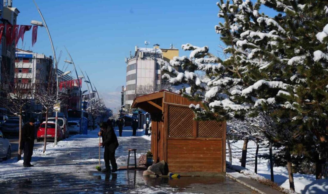 Meteoroloji 12. Bölge Müdürlüğü, bölge genelinde havanın parçalı yer yer