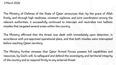 Katar Savunma Bakanlığı, 2 balistik füzenin daha engellendiğini duyurdu. Şimdiye