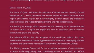 Katar Dışişleri Bakanlığı’ndan yapılan açıklamada, Birleşmiş Milletler Güvenlik Konseyi’nin İran’ın