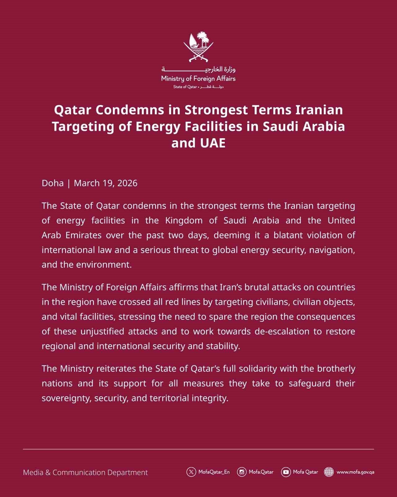 Katar Dışişleri Bakanlığı, İran’ın Suudi Arabistan ve Birleşik Arap Emirlikleri’ndeki