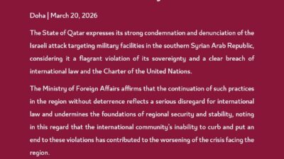 Katar Dışişleri Bakanlığı’ndan yapılan açıklamada, İsrail’in Suriye’deki askeri altyapılara yönelik