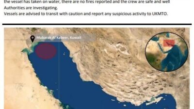 Kuveyt açıklarındaki bir petrol tankerinde patlama meydana geldiği açıklandı. İran’ın