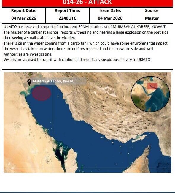 Kuveyt açıklarındaki bir petrol tankerinde patlama meydana geldiği açıklandı. İran’ın