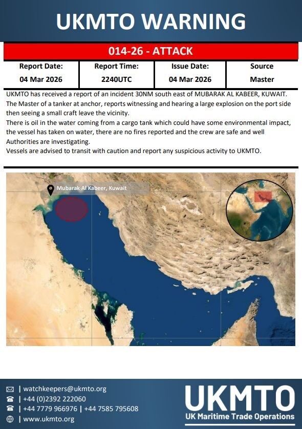 Kuveyt açıklarındaki bir petrol tankerinde patlama meydana geldiği açıklandı. İran’ın