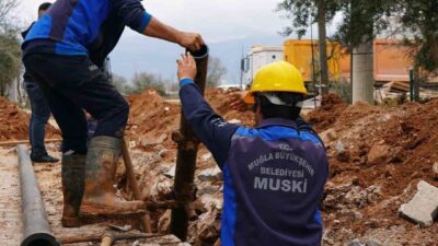 Muğla Sıtkı Koçman Üniversitesi’nin yer içinde yer alan Menteşe Kötekli