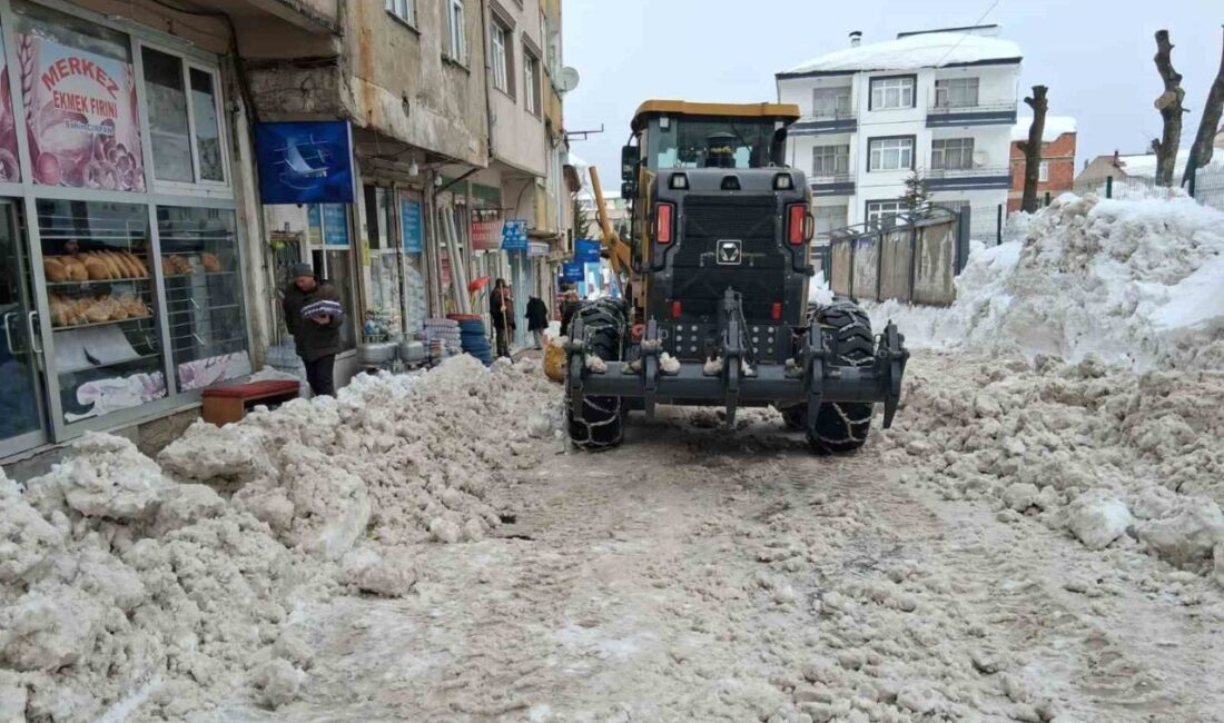 Ordu’nun iç kesimlerinde etkili olan kar yağışı ve yollarda oluşan