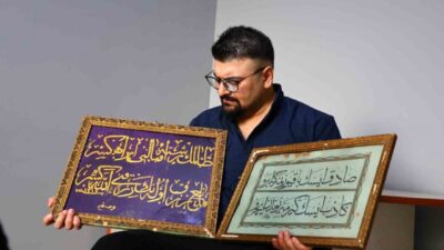 Müzayededen çıkan 126 yıllık altın sırma hat levhası, Kâbe örtüsünde