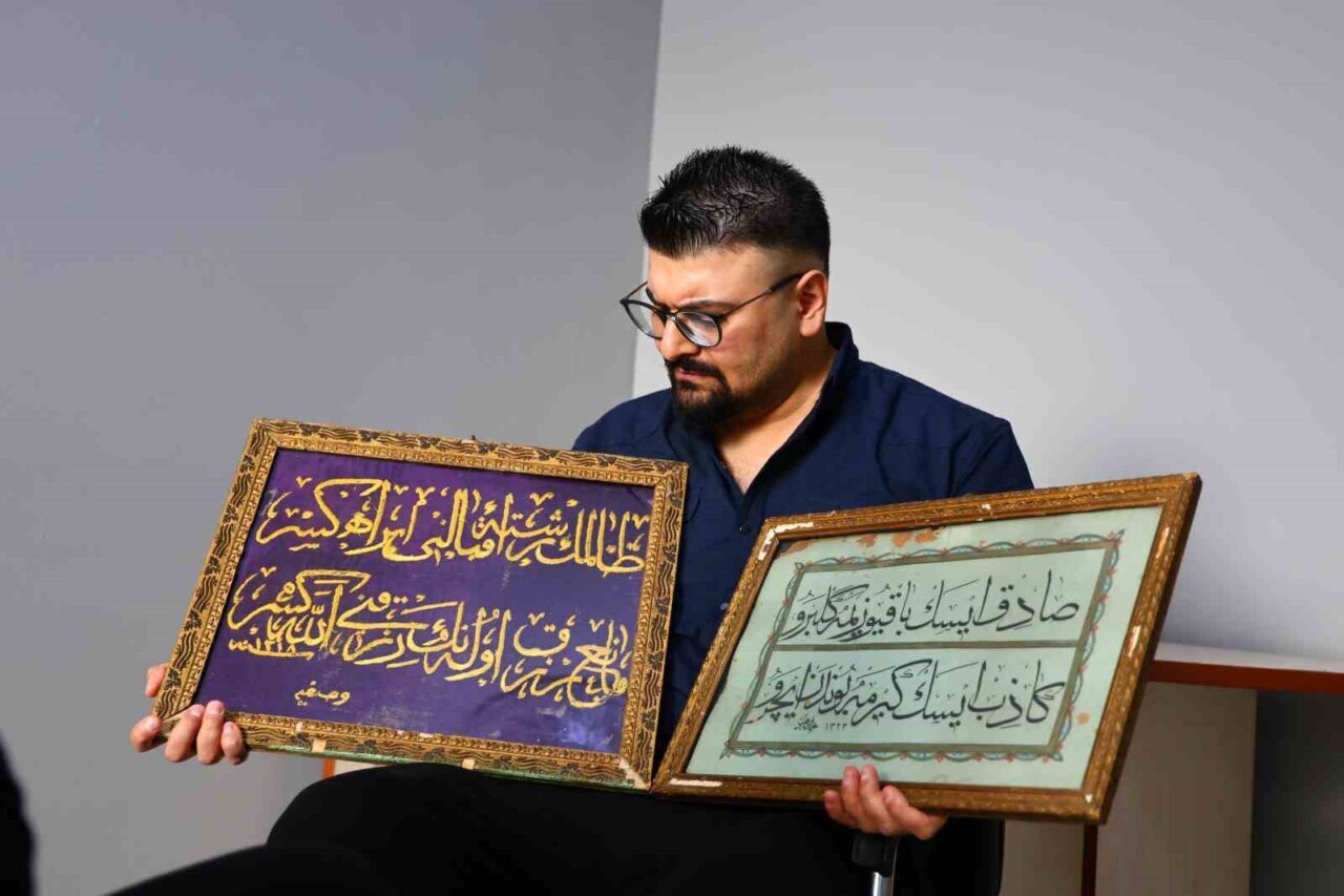 Müzayededen çıkan 126 yıllık altın sırma hat levhası, Kâbe örtüsünde