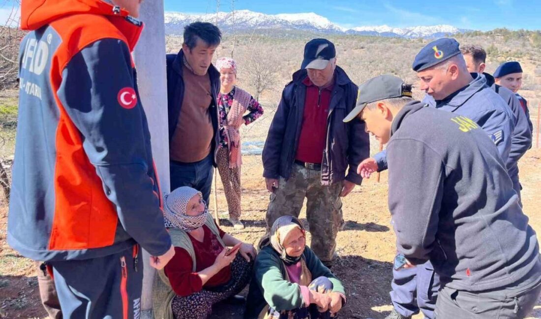 Muğla’nın Seydikemer ilçesinde 1 gündür kayıp olan 78 yaşındaki Alzheimer