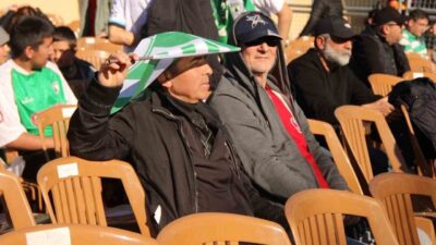 Seyircisiz oynama cezası nedeniyle Muğlaspor-Adana 01 FK karşılaşmasına taraftar alınmazken,