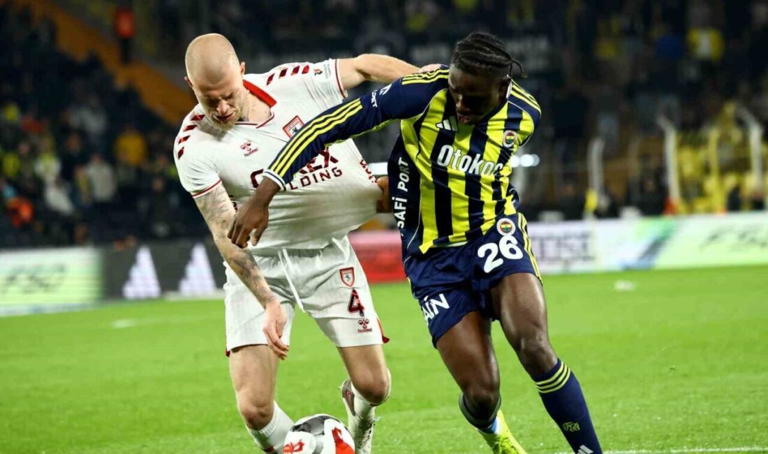 Fenerbahçe’nin Fransız forveti Sidiki Cherif, Samsunspor karşısında kaydettiği golle ligde
