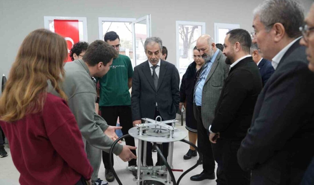 Yükseköğretim Kurulu (YÖK) tarafından yayımlanan 2025 Üniversite İzleme ve Değerlendirme