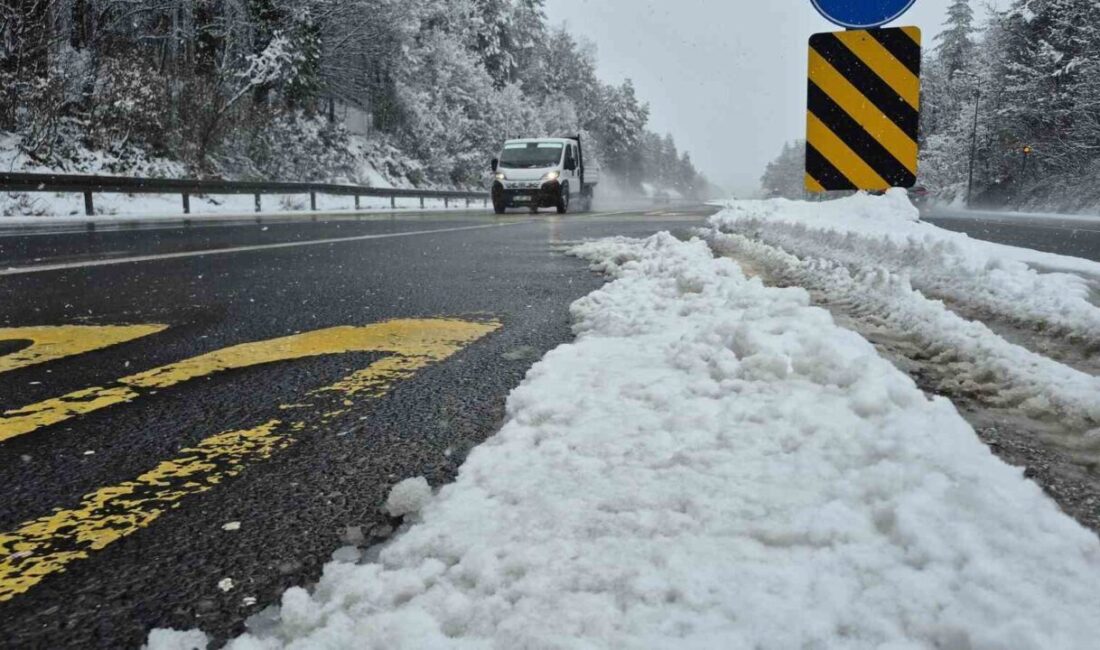 Türkiye’nin en önemli karayolu geçişi olan Bolu Dağı’nda Ramazan Bayramı