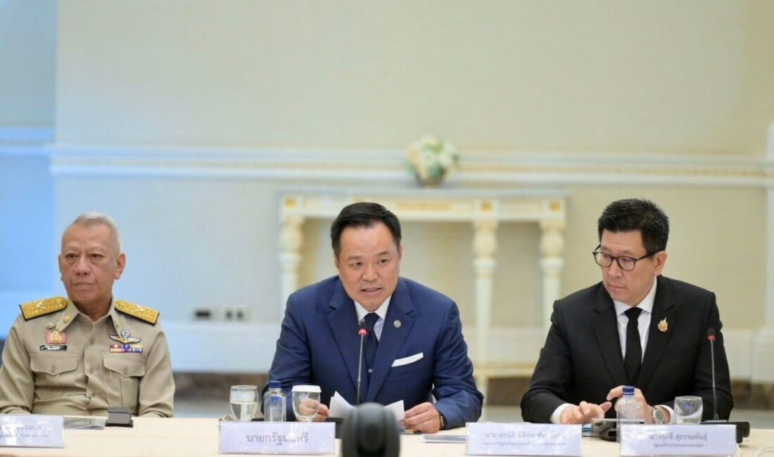 Tayland, Orta Doğu’daki güvenlik durumunun hızla kötüleşmesi üzerine İran’daki vatandaşlarını