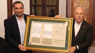 Erzurum Büyükşehir Belediye Başkanı Mehmet Sekmen, Erzurum Büyükşehir Belediyesi Dil