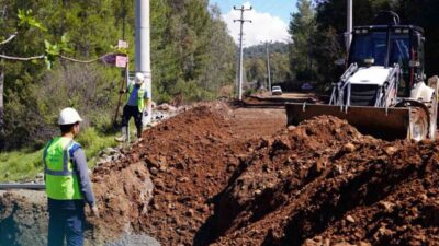 Muğla Büyükşehir Belediyesi Su ve Kanalizasyon İdaresi (MUSKİ) Genel Müdürlüğü,