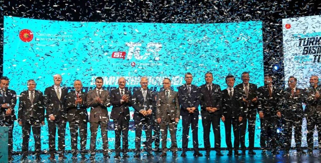 T.C. Cumhurbaşkanlığı himayelerinde, T.C. Gençlik ve Spor Bakanlığı’nın destekleriyle, Türkiye