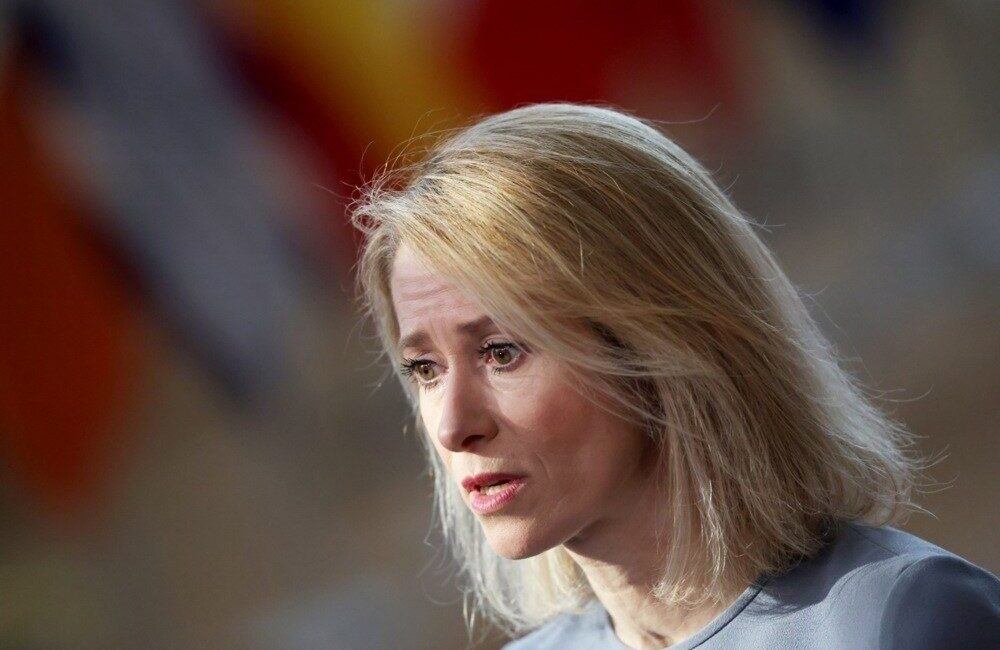 Avrupa Birliği (AB) Dış İlişkiler ve Güvenlik Politikaları Yüksek Temsilcisi