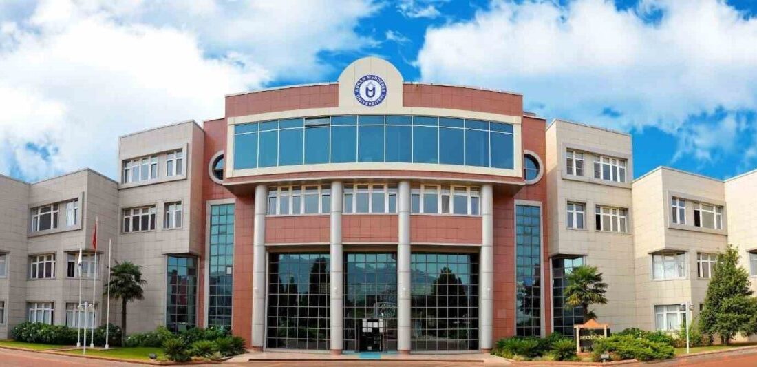 Aydın Adnan Menderes Üniversitesi (ADÜ), Yükseköğretim Kurulu (YÖK) koordinasyonunda yürütülen
