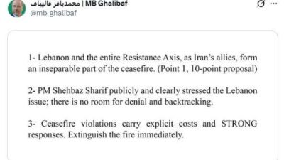 İran Meclis Başkanı Muhammed Bakır Galibaf, ABD ile varılan 2