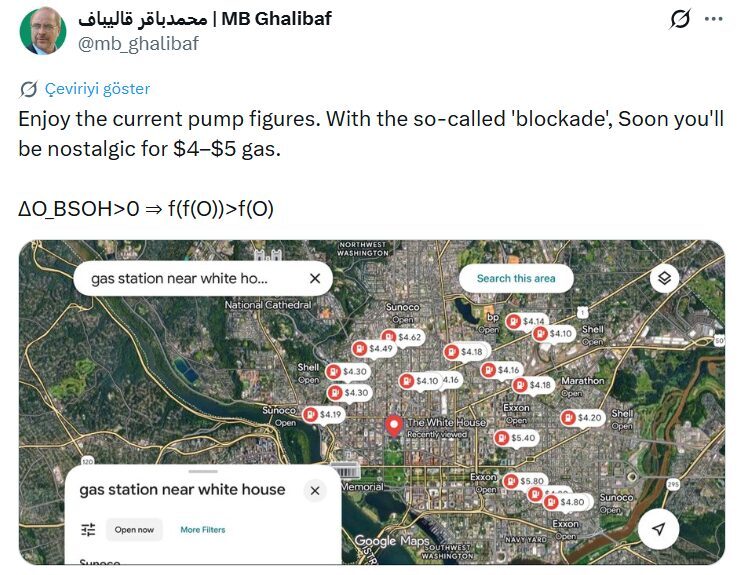 İran Meclis Başkanı Muhammed Bakır Galibaf, ABD’nin İran’a yönelik abluka