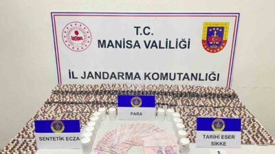 Manisa’nın Kırkağaç ilçesinde jandarma ekiplerinin takibi sonucunda gerçekleştirilen operasyonda, binlerce