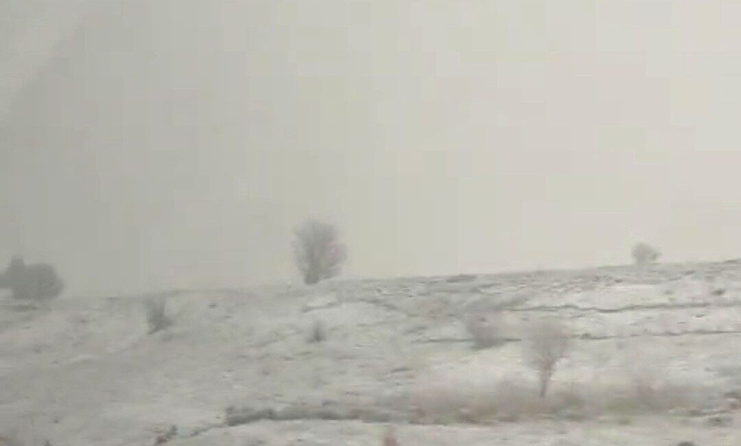 Kütahya ile Altıntaş arasındaki bölgede bugün öğleden sonra başlayan kar