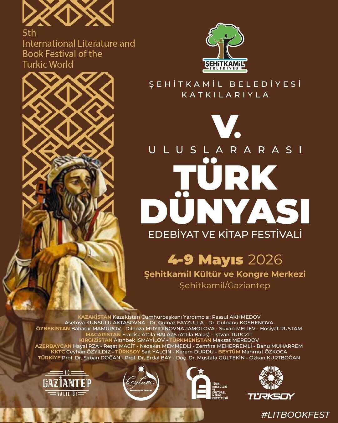 Şehitkamil Belediyesi, kültür ve edebiyat alanında önemli bir organizasyona daha