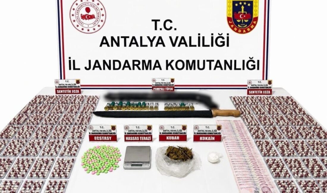 Antalya’nın Alanya ilçesinde düzenlenen uyuşturucu operasyonunda 2 şüpheli hakkında adli
