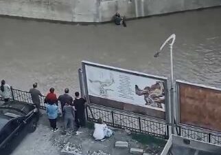 Artvin’in Borçka ilçesinde dereye düşerek akıntıya kapılan 11 yaşındaki çocuk,
