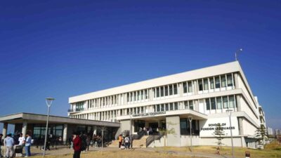 Adana Alparslan Türkeş Bilim ve Teknoloji Üniversitesi (ATÜ), akademik kalite