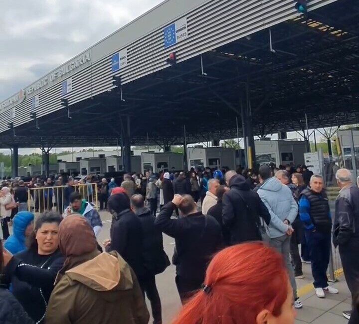 Kapıkule Sınır Kapısı’nın karşısında yer alan Bulgaristan’daki Kapitan Andreevo Sınır