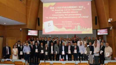 Çin Halk Cumhuriyeti İstanbul Başkonsolosu Wei Xiaodong ve beraberindeki üst