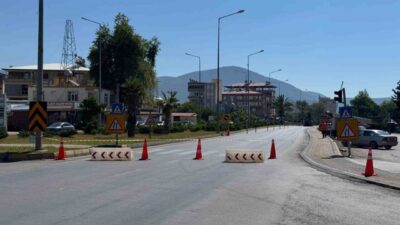 Mersin’in Bozyazı ilçesinde D-400 Karayolu üzerindeki köprüde meydana gelen kısmi