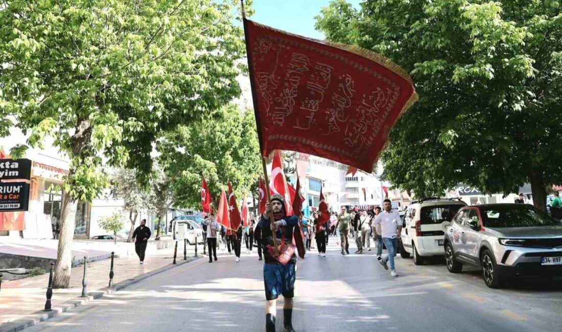 Yunanlıların İzmir’i işgal etmesinin ardından, Denizli halkının işgale karşı ilk