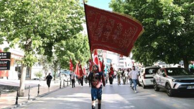 Yunanlıların İzmir’i işgal etmesinin ardından, Denizli halkının işgale karşı ilk