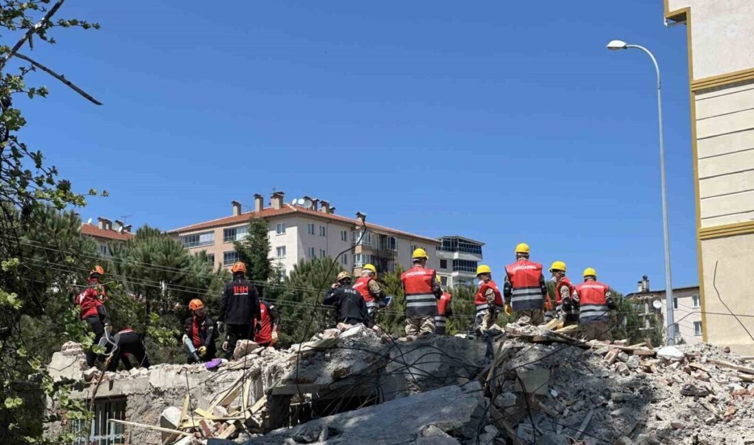 Denizli’de, İçişleri Bakanlığı Afet ve Acil Durum Yönetimi Başkanlığı (AFAD)