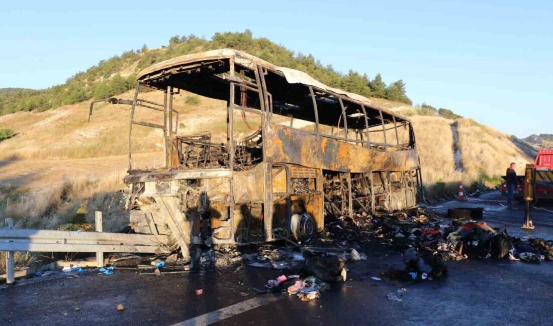 Denizli-Aydın Otoyolu Sarayköy ilçesinde sabaha karşı meydana gelen ve 8