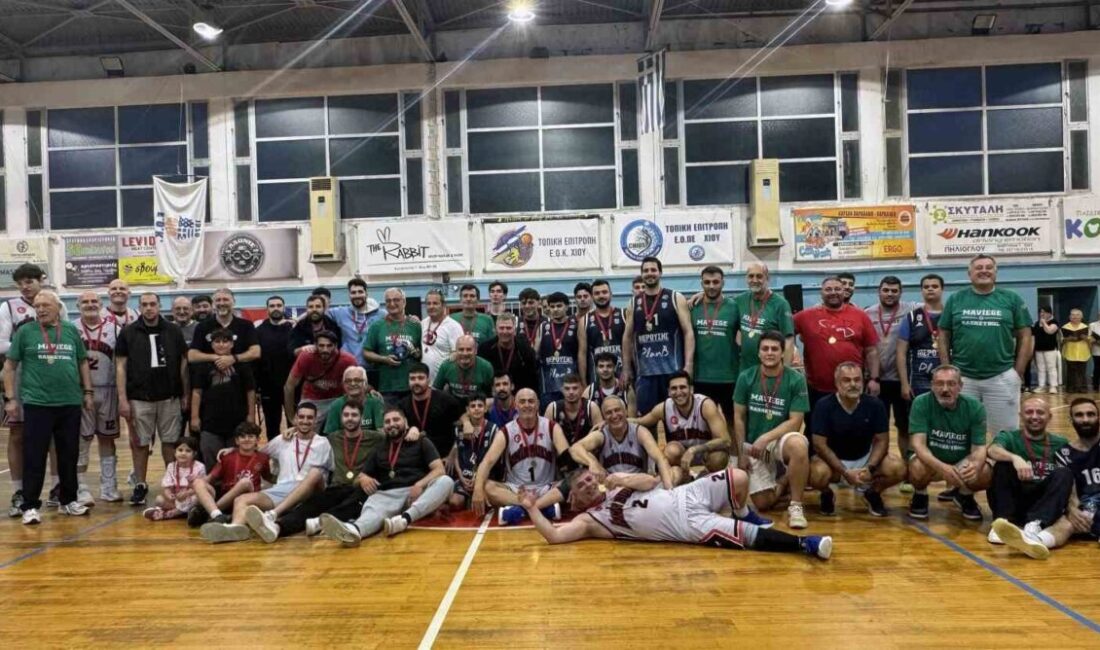 Sakız Adası’nda düzenlenen Türk-Yunan Spor ve Kültür Festivali’ndeki basketbol turnuvasında