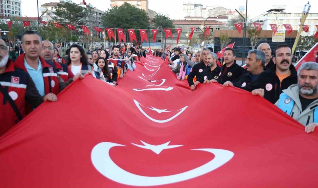 Elazığ’da 19 Mayıs Atatürk’ü Anma, Gençlik ve Spor Bayramı’nın 107.