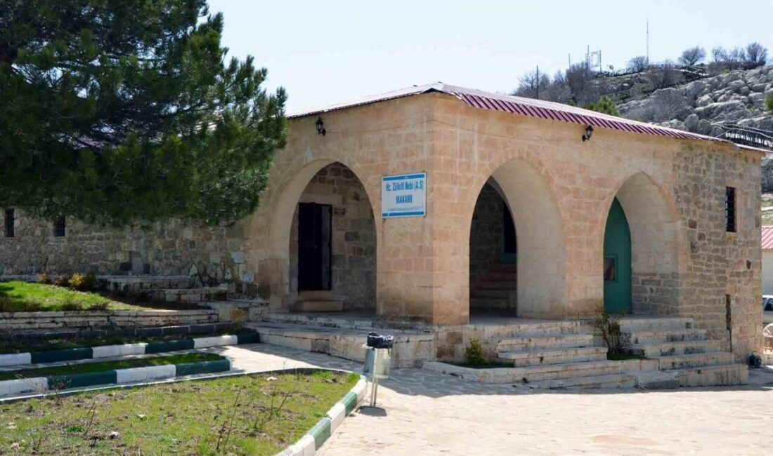 Diyarbakır’ın Ergani ilçesinde bulunan Hz. Zülkifl Peygamber (Aleyhisselam)in makamının adını