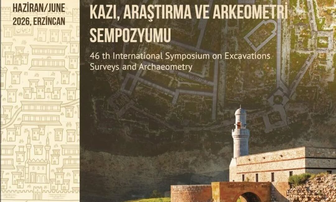 Prof. Dr. Abdulkadir Gül, Erzincan Binali Yıldırım Üniversitesi (EBYÜ) ev