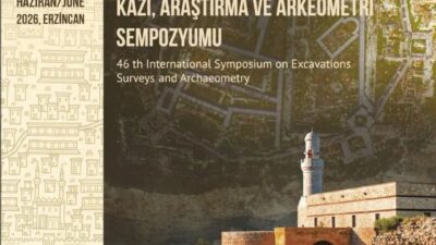 Prof. Dr. Abdulkadir Gül, Erzincan Binali Yıldırım Üniversitesi (EBYÜ) ev