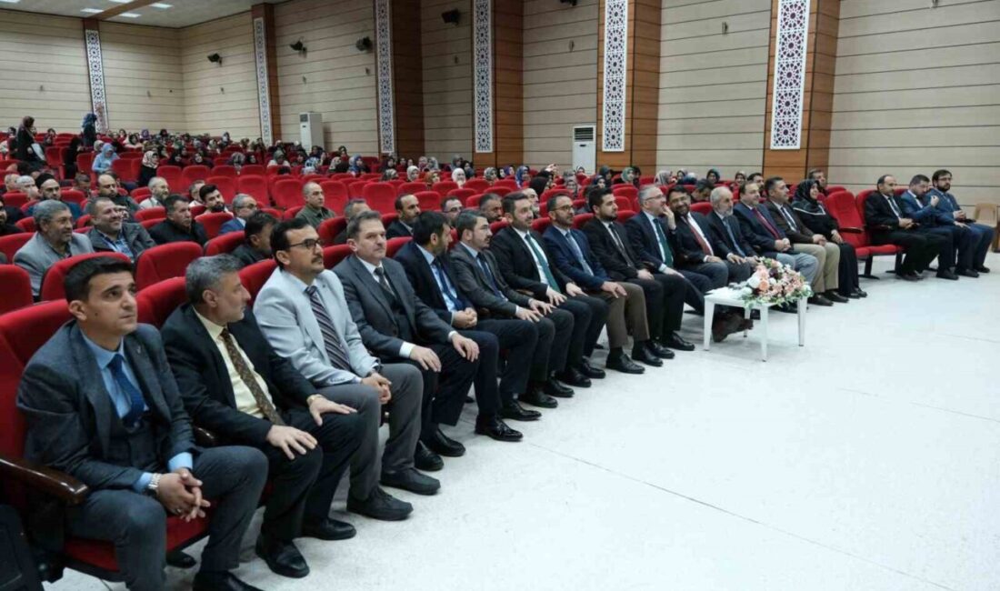 Erzincan İl Müftülüğü tarafından, 2026 yılı vekâlet yoluyla kurban kesim