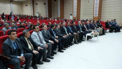 Erzincan İl Müftülüğü tarafından, 2026 yılı vekâlet yoluyla kurban kesim