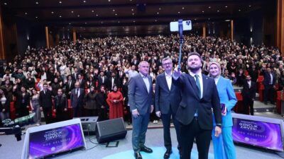 İnönü Üniversitesi İnönü Medya Dezenformasyonla Mücadele Topluluğu, Cumhurbaşkanlığı İletişim Başkanlığı
