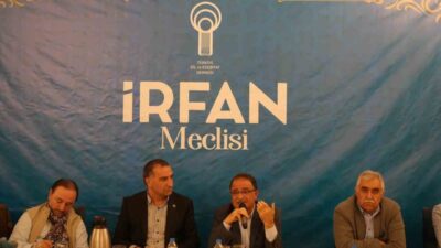 Türkiye Dil ve Edebiyat Derneği’nin Erzurum Büyükşehir Belediyesi’nin desteğiyle tertip